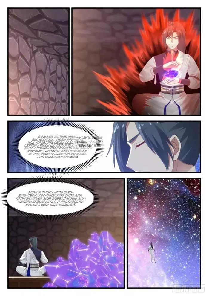 Page 3.000