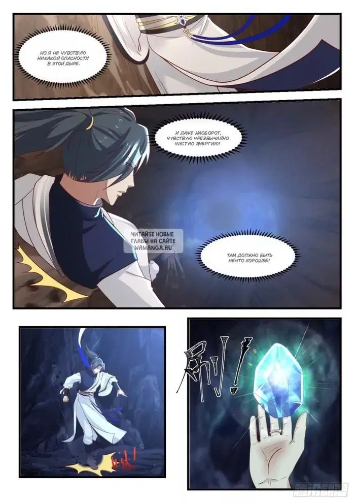 Page 3.000