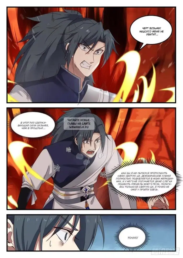 Page 3.000