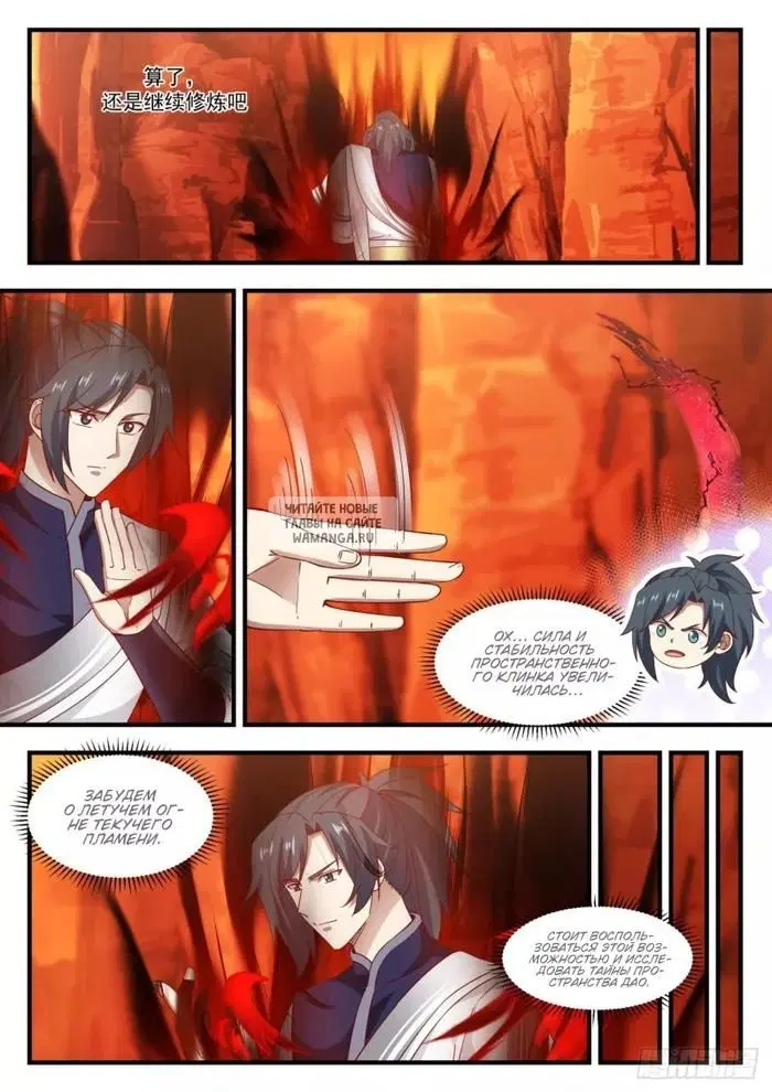 Page 3.000