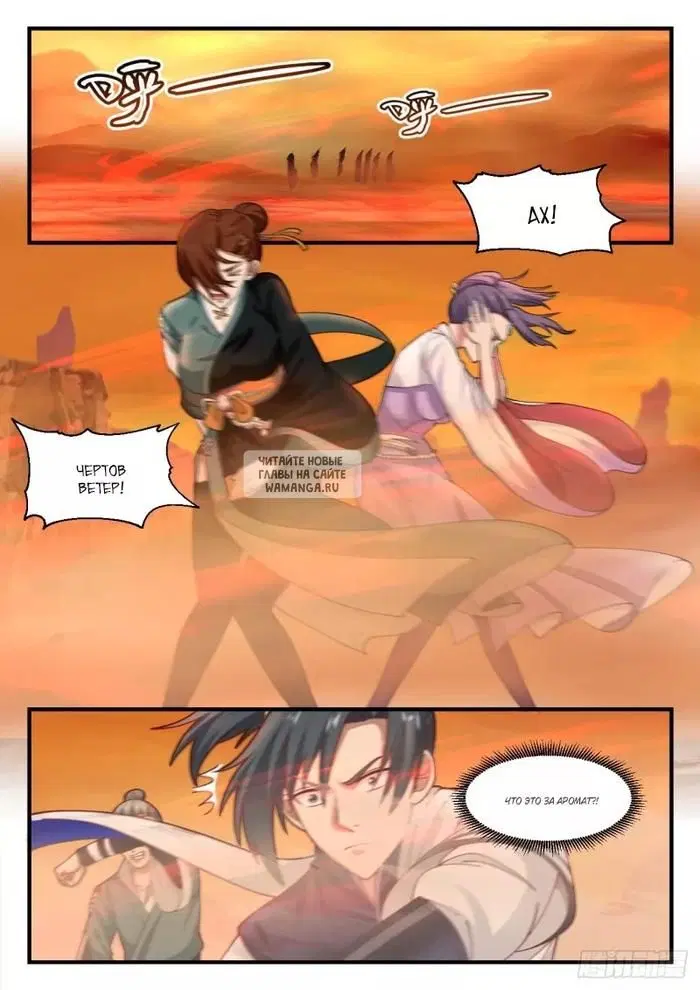 Page 3.000