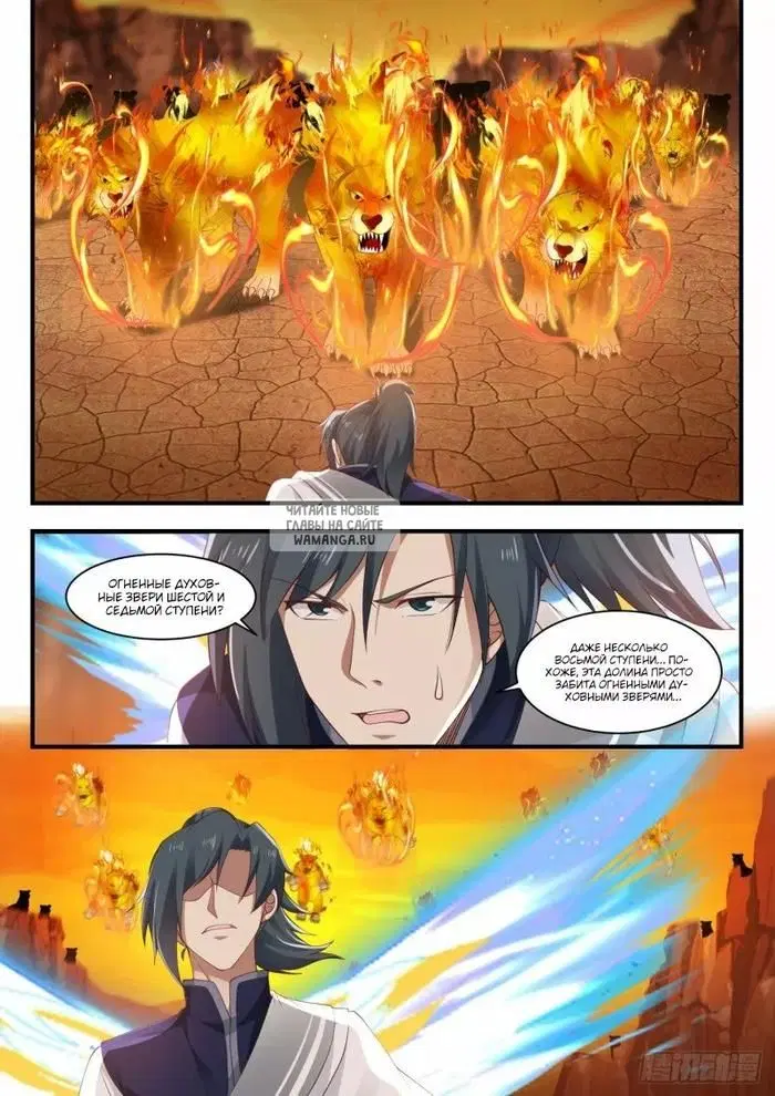 Page 3.000