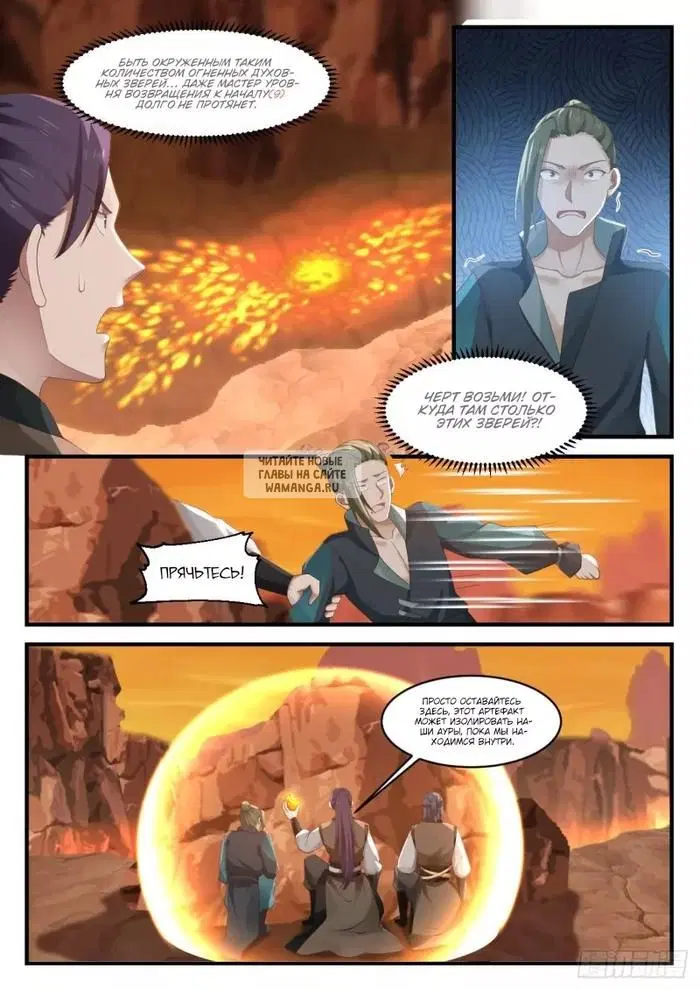 Page 3.000