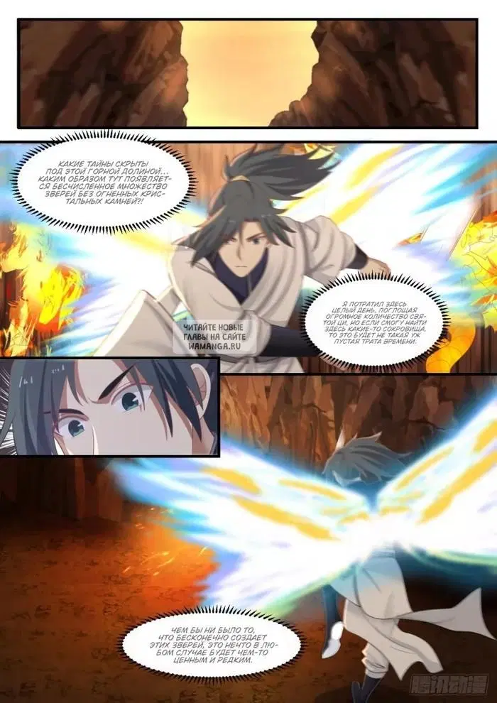 Page 3.000