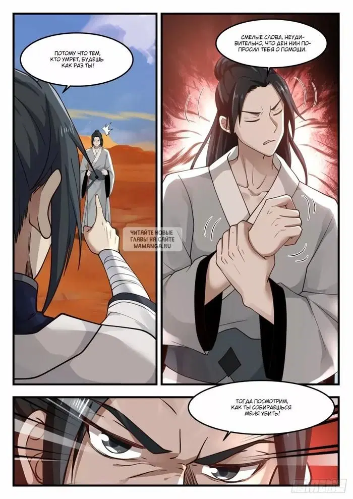 Page 3.000