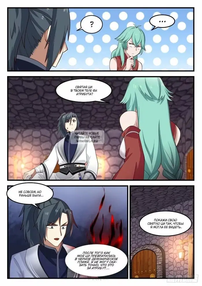 Page 3.000