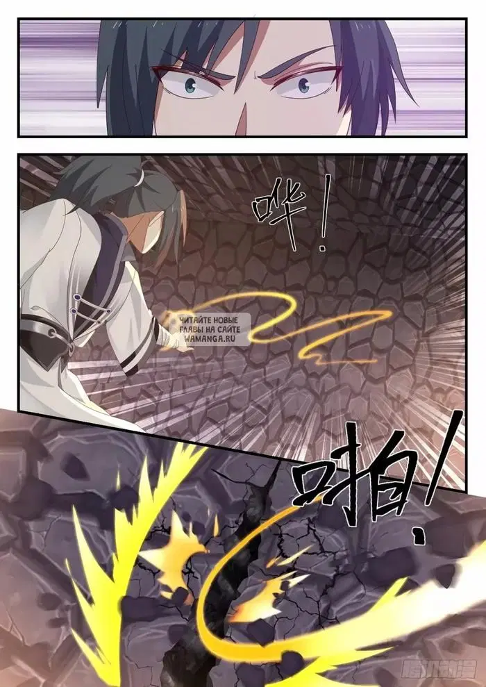 Page 3.000