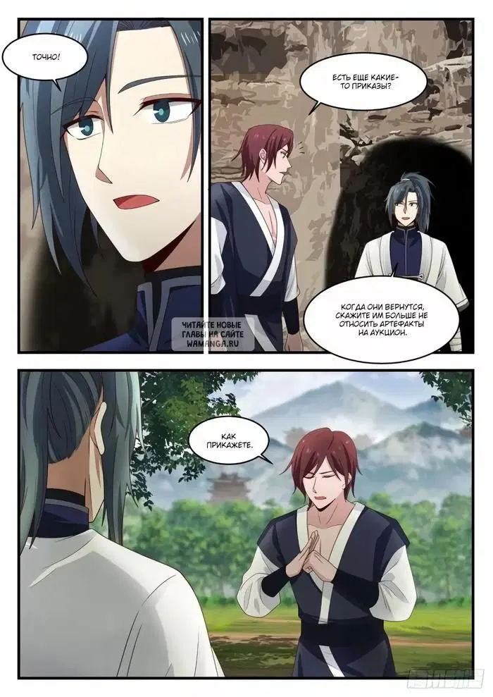 Page 3.000