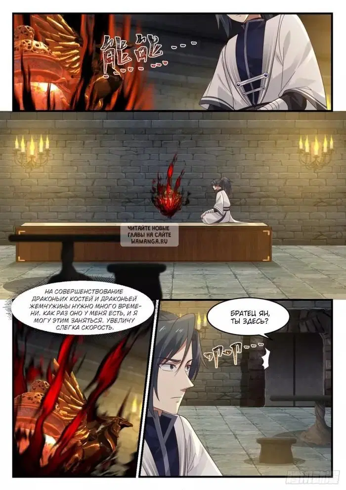 Page 3.000