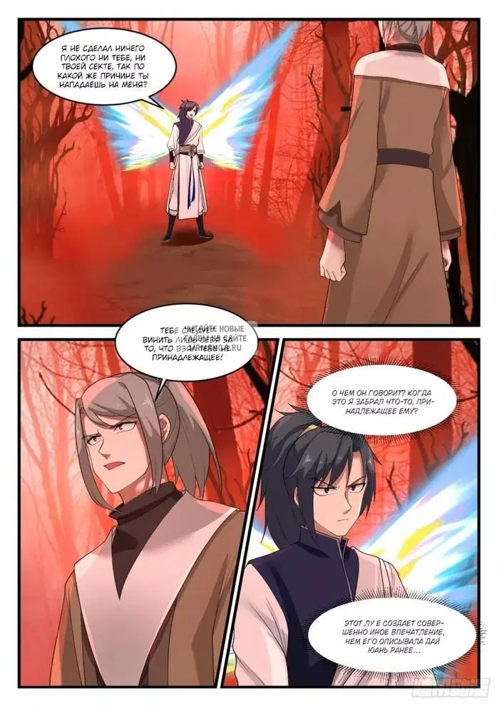 Page 3.000