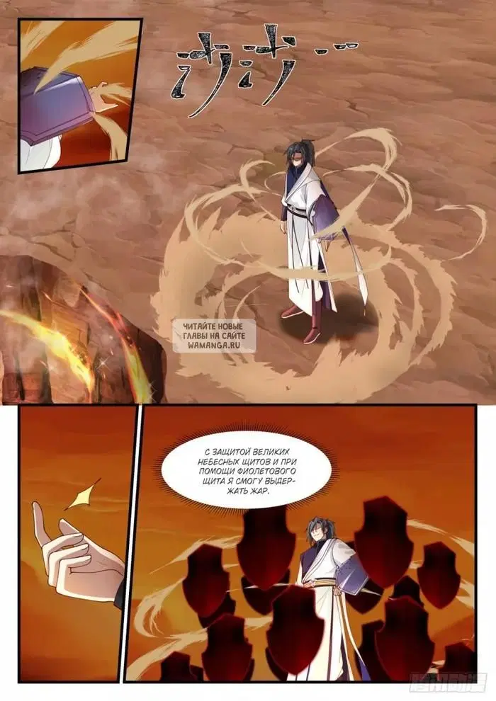 Page 3.000
