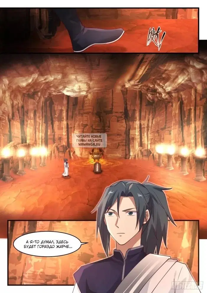 Page 3.000