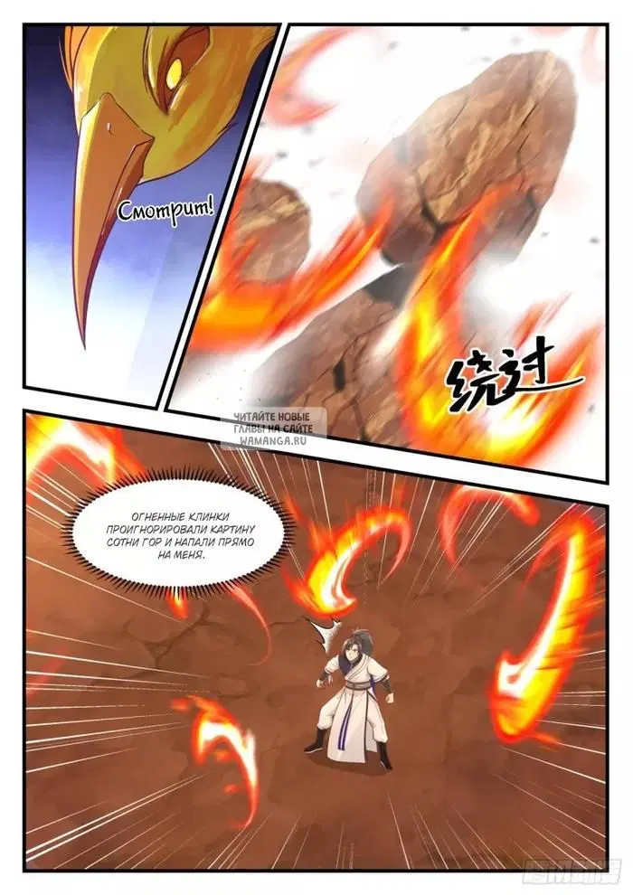 Page 3.000