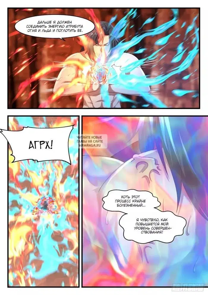 Page 3.000