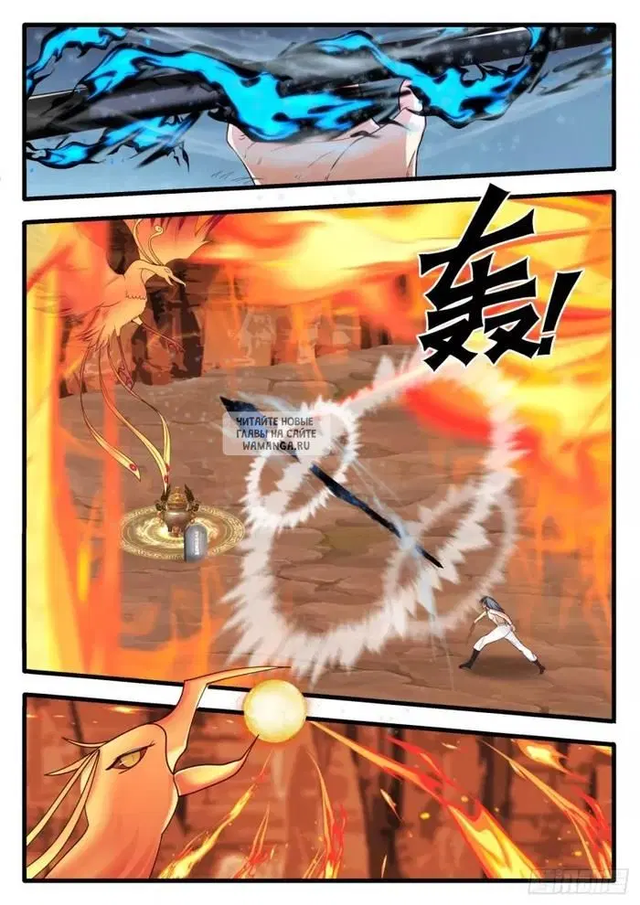 Page 3.000