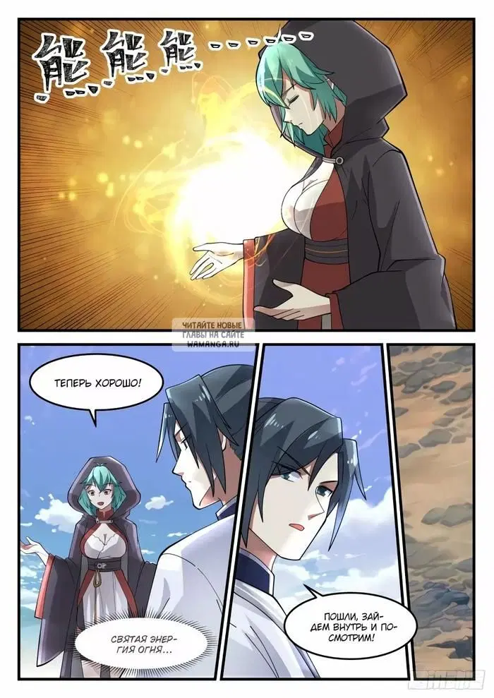 Page 3.000
