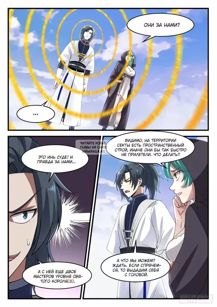 Page 3.000