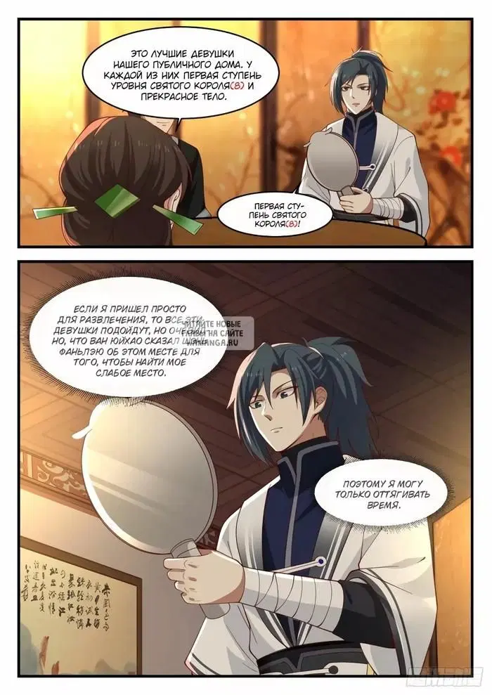 Page 3.000