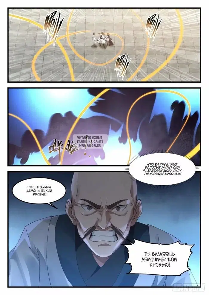 Page 3.000