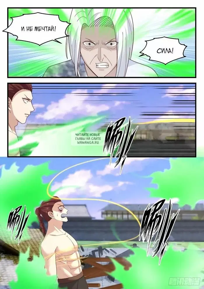 Page 3.000