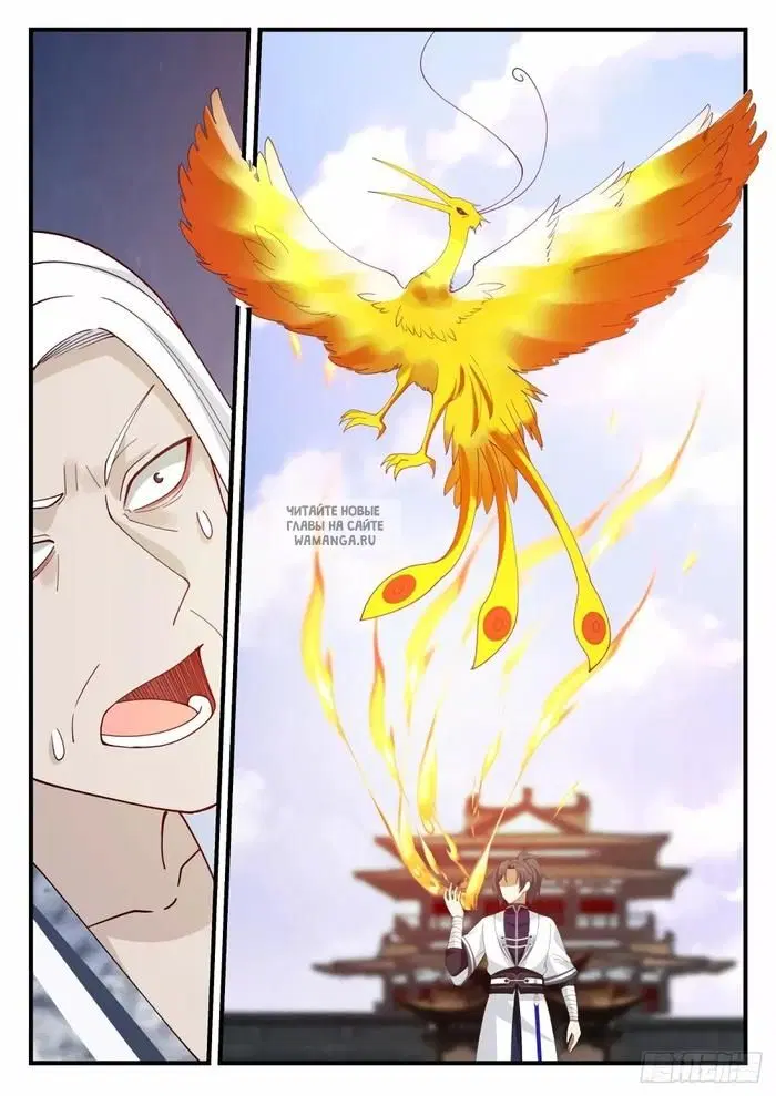 Page 3.000