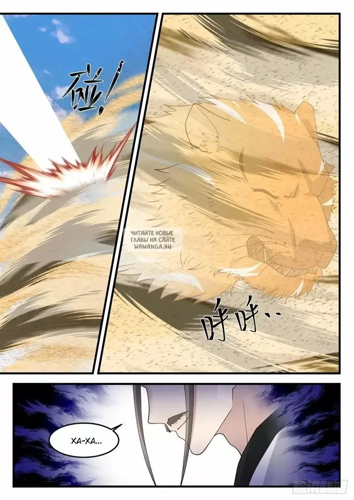 Page 3.000