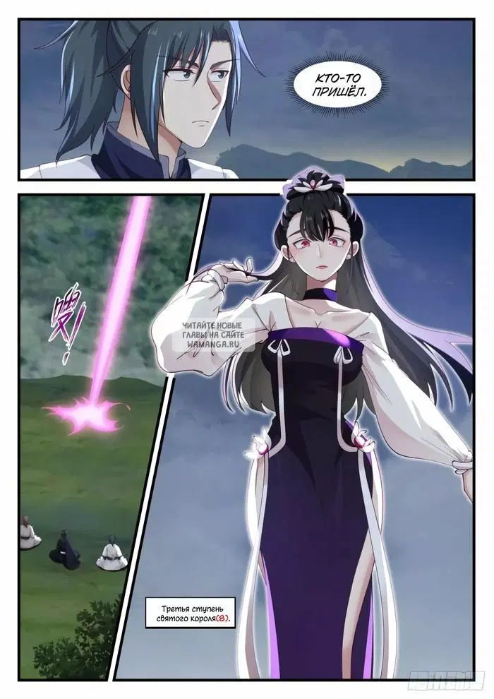 Page 3.000