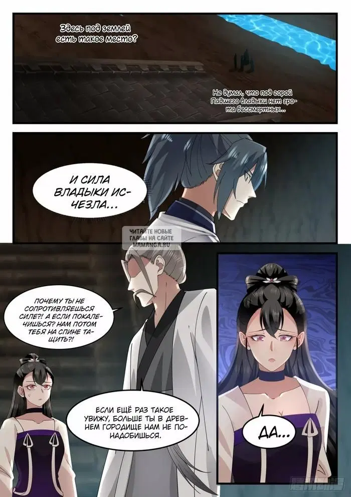 Page 3.000