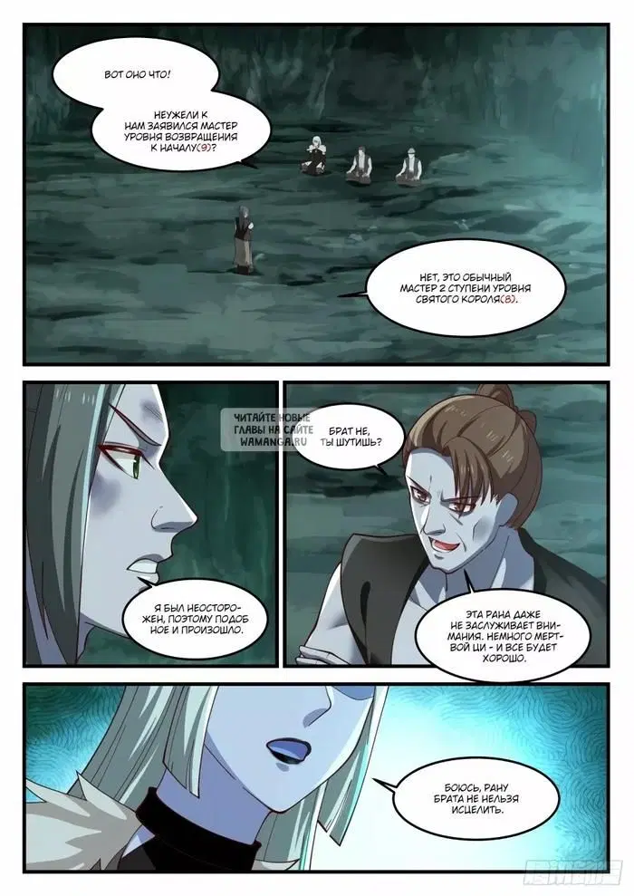 Page 3.000