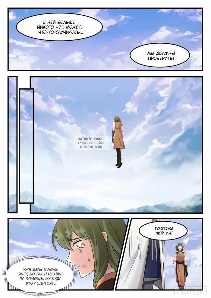 Page 3.000