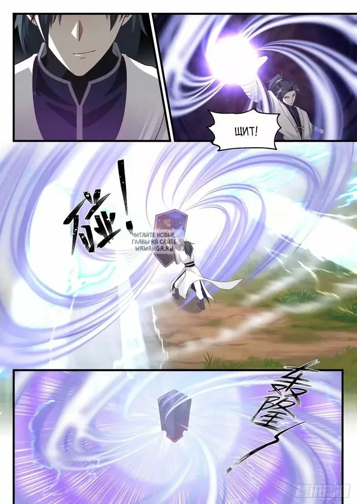 Page 3.000