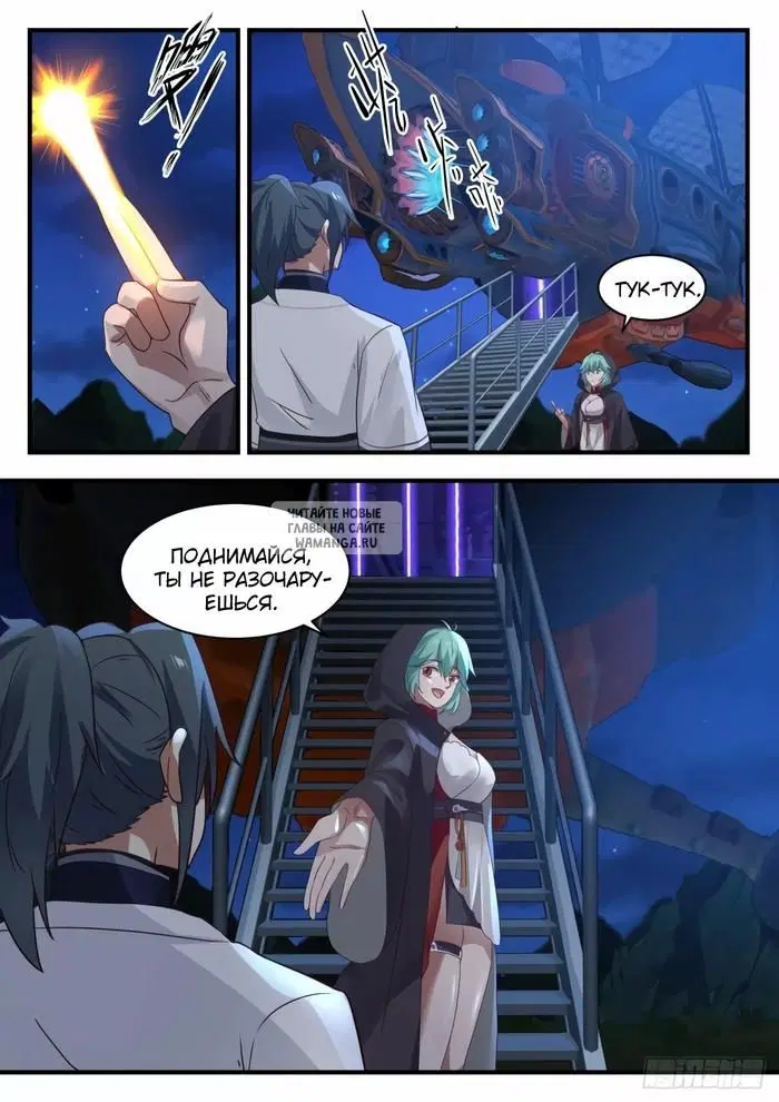 Page 3.000