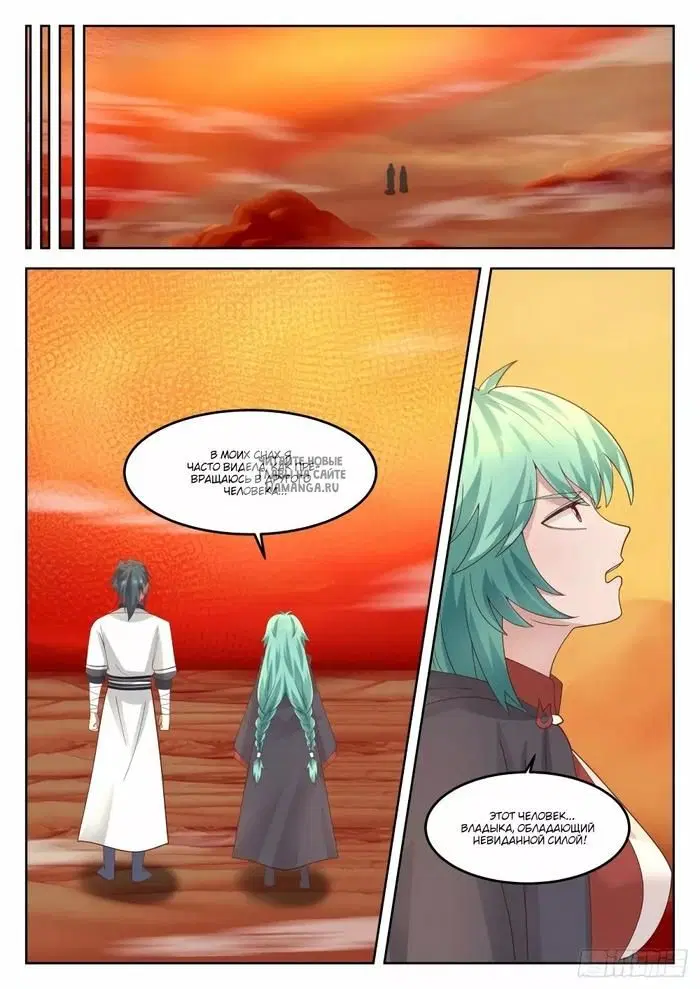 Page 3.000