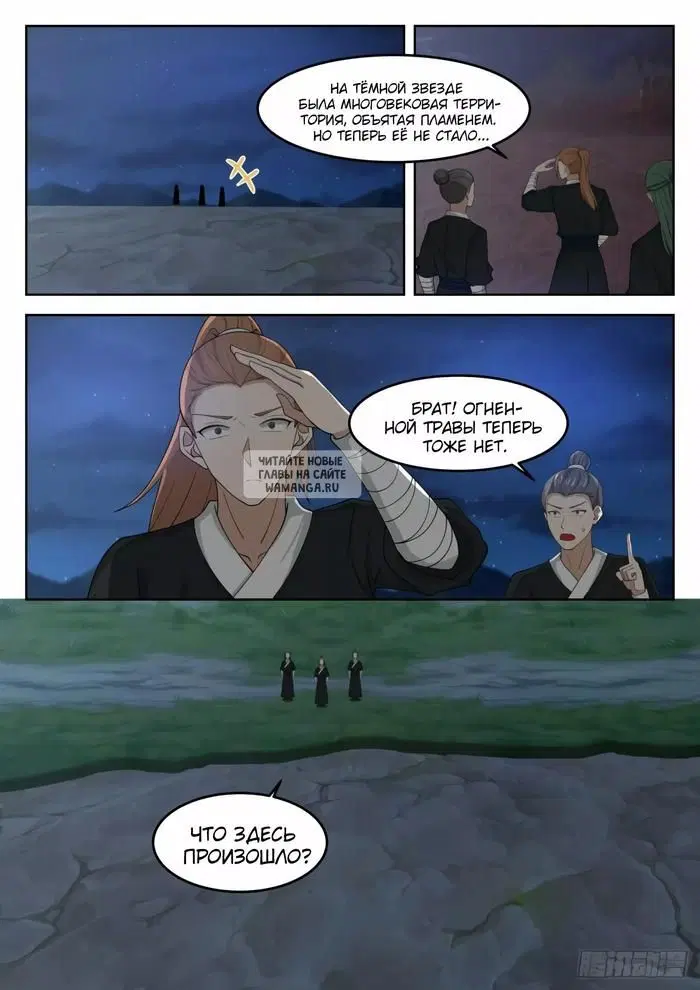 Page 3.000