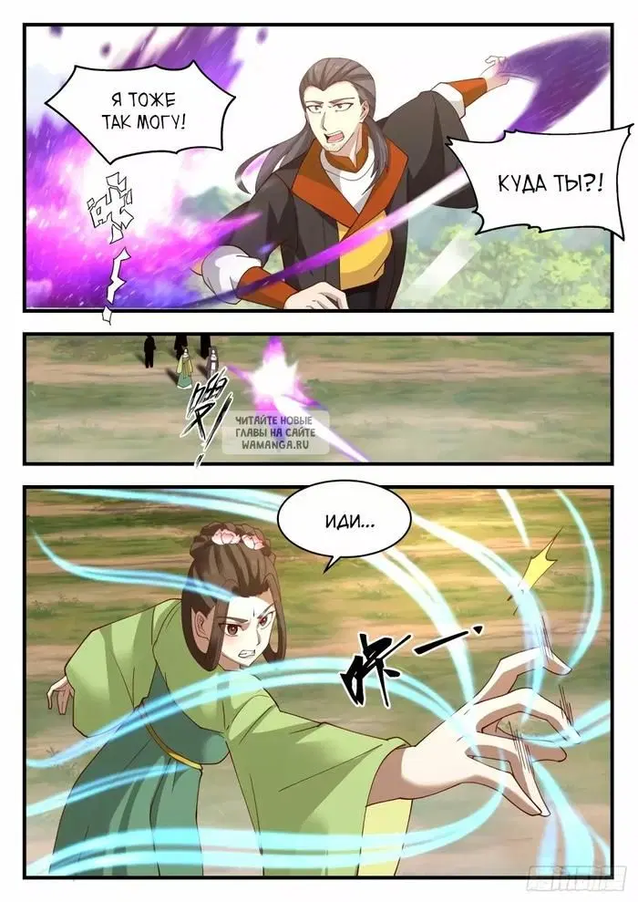 Page 3.000