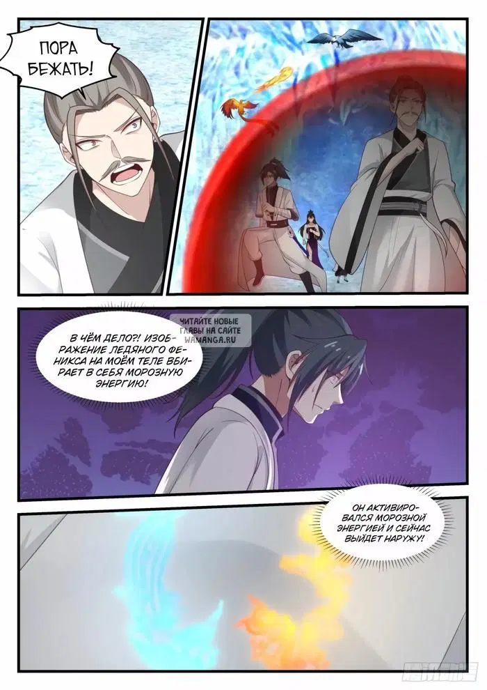 Page 3.000
