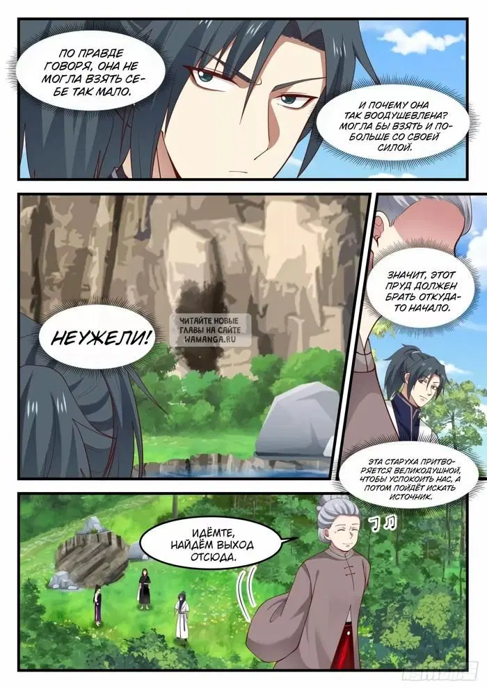 Page 3.000