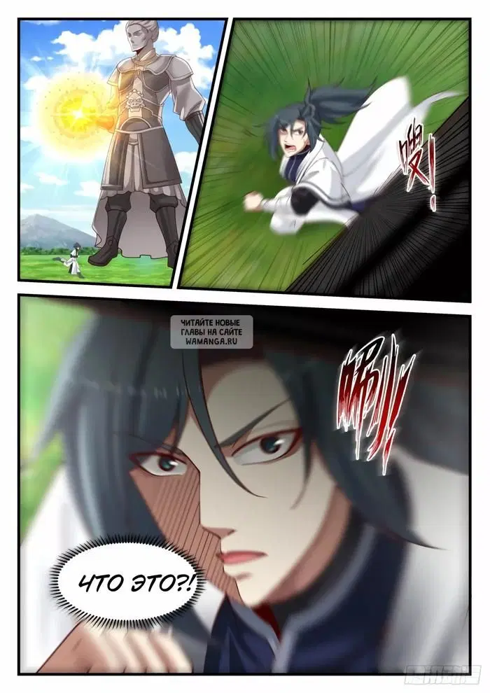 Page 3.000