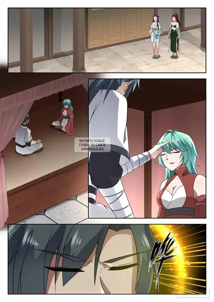 Page 3.000