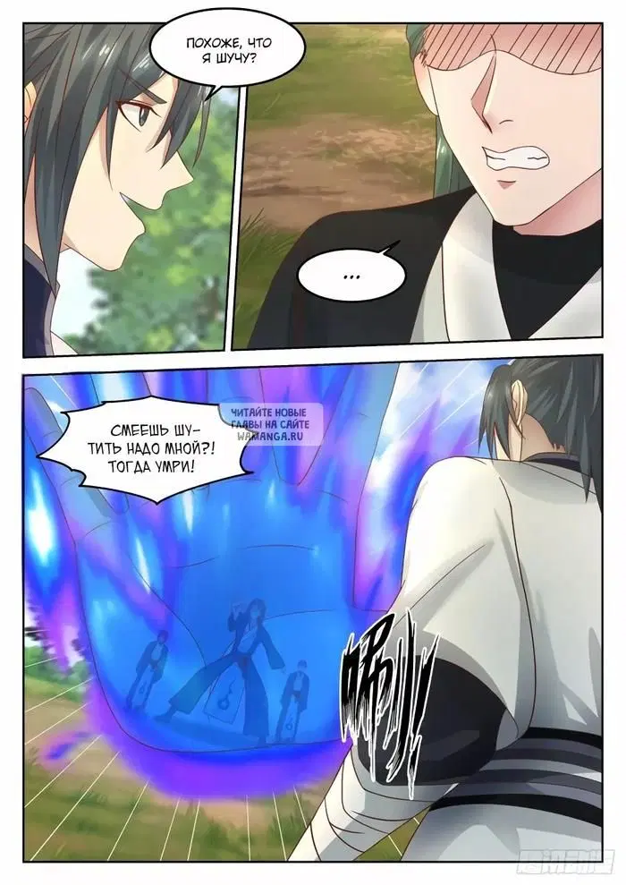 Page 3.000