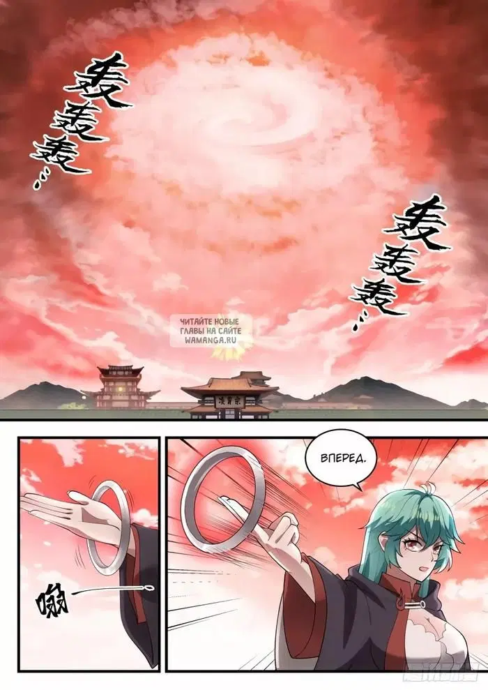 Page 3.000