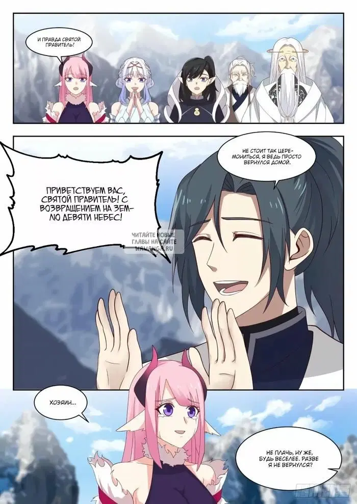 Page 3.000