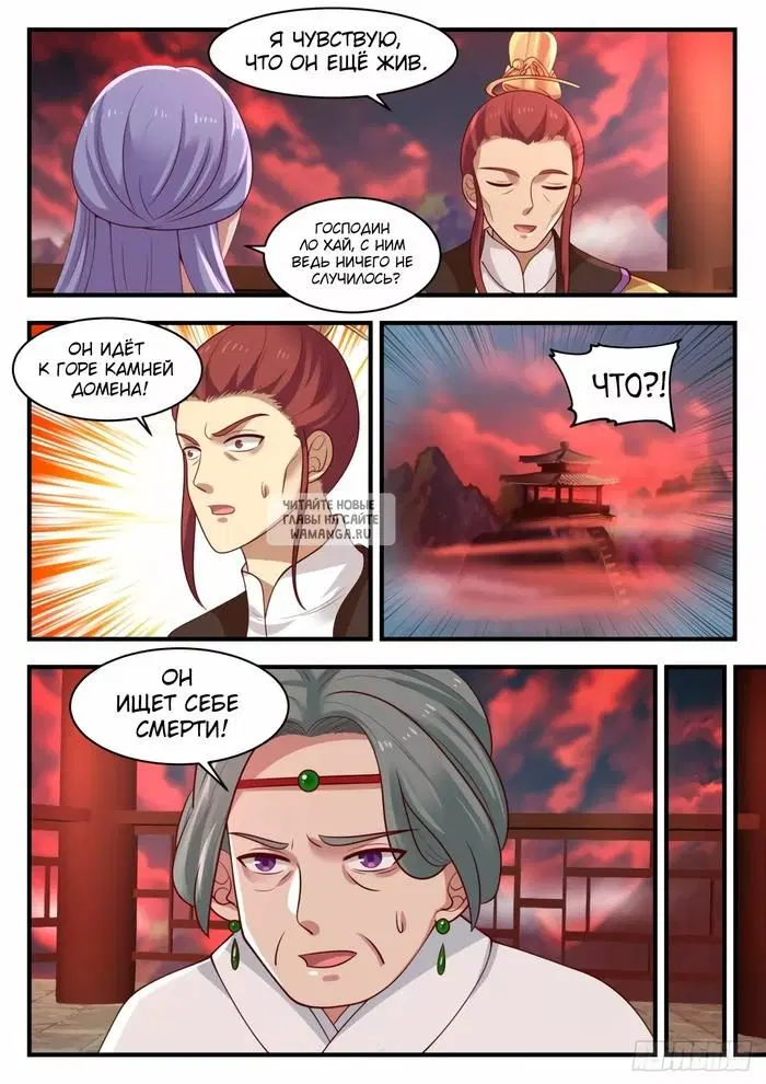 Page 3.000