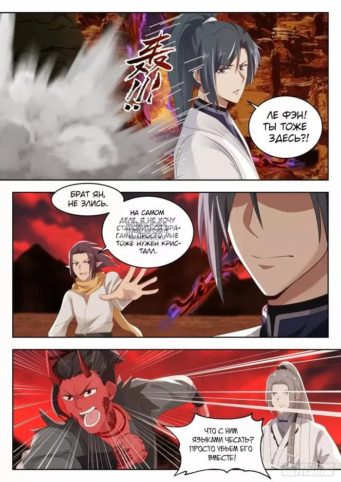 Page 3.000