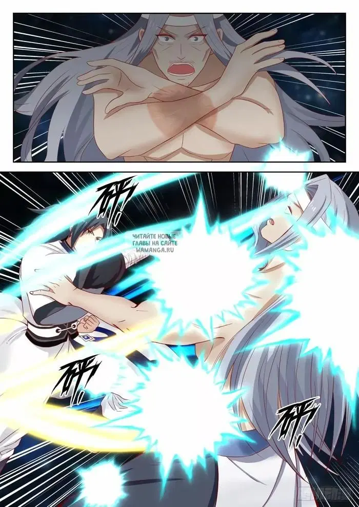 Page 3.000