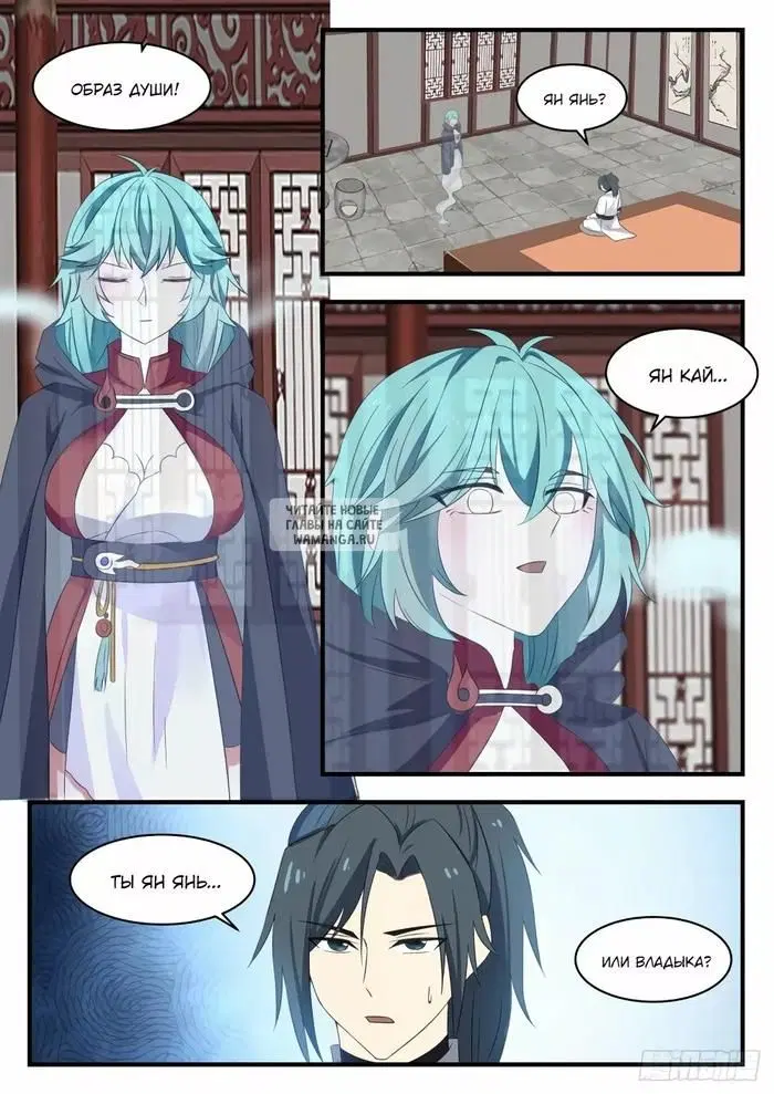 Page 3.000