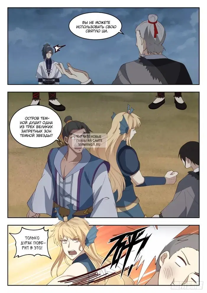 Page 3.000