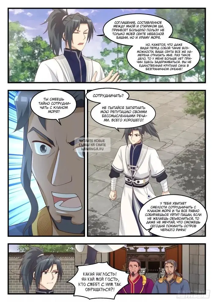 Page 3.000