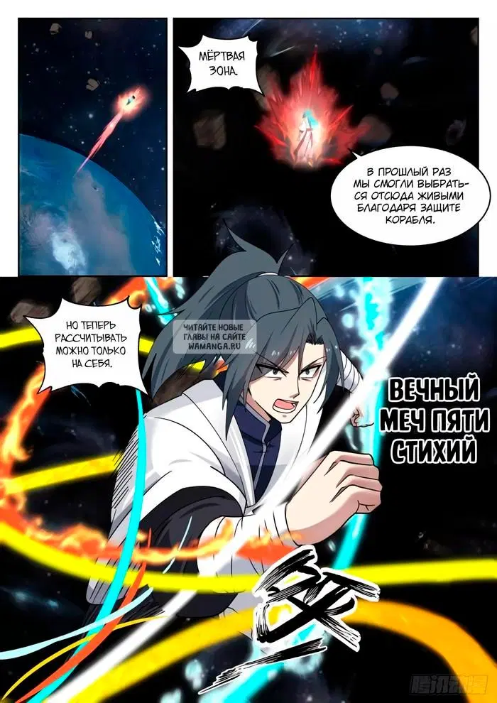 Page 3.000