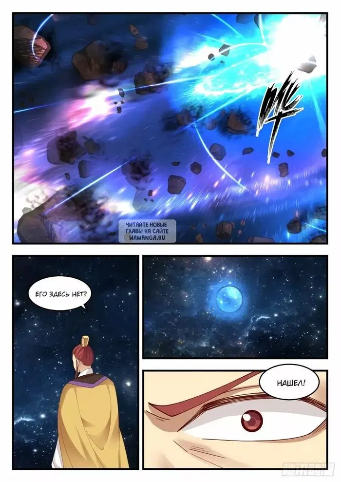 Page 3.000
